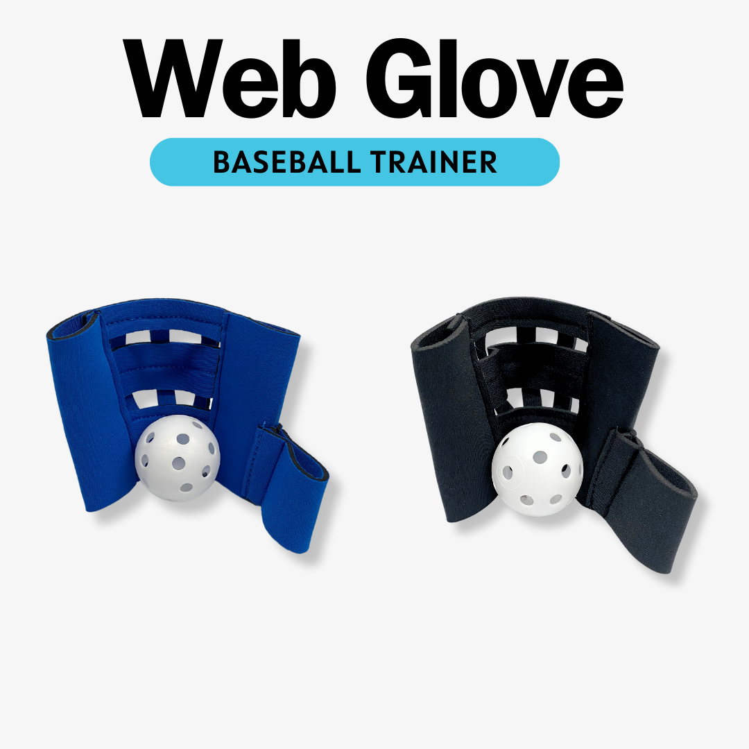 Kids softball training tools