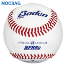 Official League NFHS 2BBG Series - 1 dozen