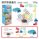 Puzzles Tetra Tower Fun Balance Stacking Building Blocks Board Game for Kids Adults Friends Team Dorm Family Game Night Partie